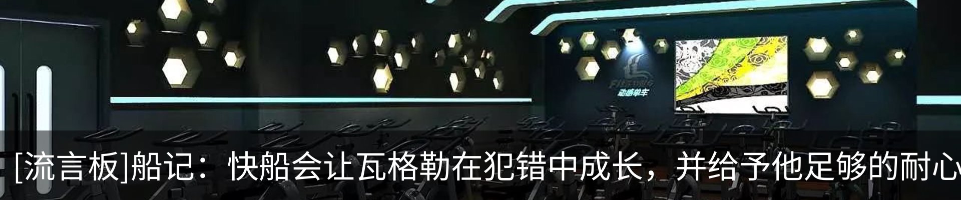 资讯中心